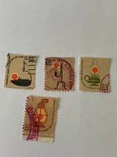  Collectible 1970's Definitives, Nice Postmarks   Please refer to pictures, Nice