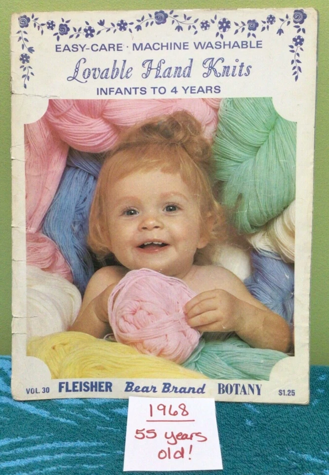 LOT OF 5 KNITTING MAGAZINES = ROMANCE, LOTS OF SWEATERS, DRAGONS & 60s BABY WEAR - Image 2 of 4