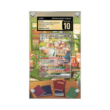 ultra rare pokemon cards gx Buy Gardevoir Ex SIR 2023 Card