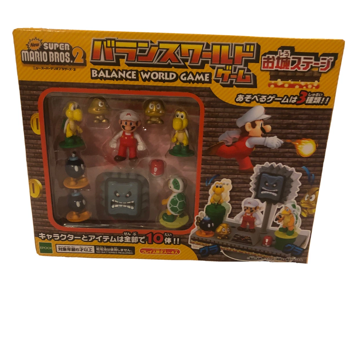 New super mario bros 2 world best sale 7