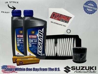 Cyclemax Semi Synthetic Tune Up Kit fits 2017-2025 Suzuki GSX250R w/ Spark Plugs