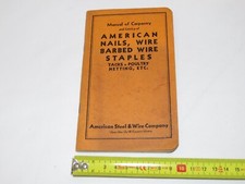 الأدوات American Nails
