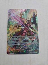 Dragonic Overlord the End BCS Regional Champion Cardfight Vanguard Promo