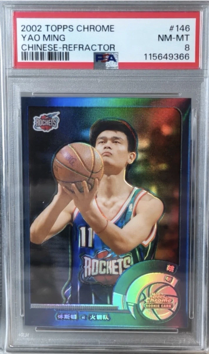 25+ Yao Ming Basketball Rookie Sports Trading Cards & Accessories