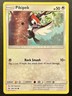 Pikipek 106/149 Sun & Moon Regular Common Pokémon Card Near Mint