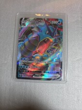 GYARADOS VMAX FULL ART HOLO KOREAN POKEMON CARD 021/067 RRR NEVER PLAYED NM