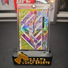 Blake Griffin 2019-20 Panini Status Tmall Gold Fireworks 9/10 