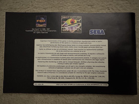 Die Hard Arcade - Sega Saturn - PAL - Complete with Manual