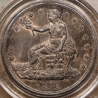 1876 S Trade dollar PCGS AU55 OGH totally original & choice DavidKahnRareCoins