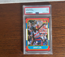 1986-87 Fleer - Manute Bol #12 (RC)