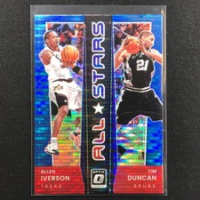 2021-22 Donruss Optic ALLEN IVERSON TIM DUNCAN All-Stars Blue Pulsar #15