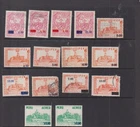 Peru 1978 Surcharges Mixed