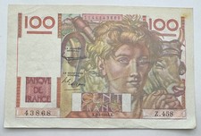 1952 France 100 Francs Note - French One Hundred Francs - Note - No Reserve