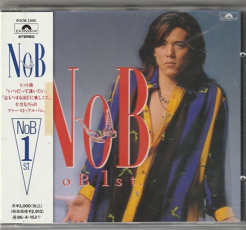NoB 1st Japan CD w/obi make up grand prix Saint Seiya yamada nobuo POCH-1330