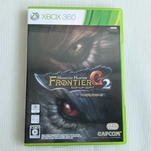 Microsoft Xbox 360 Monster Hunter NTSC-J (Japan) Video Games for