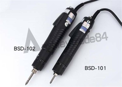 New 1PC 220V Mini Adjustable Electric 
