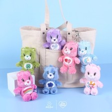 Care Bears Plush Doll Keychain 14cm Thailand Exclusive Original Product New