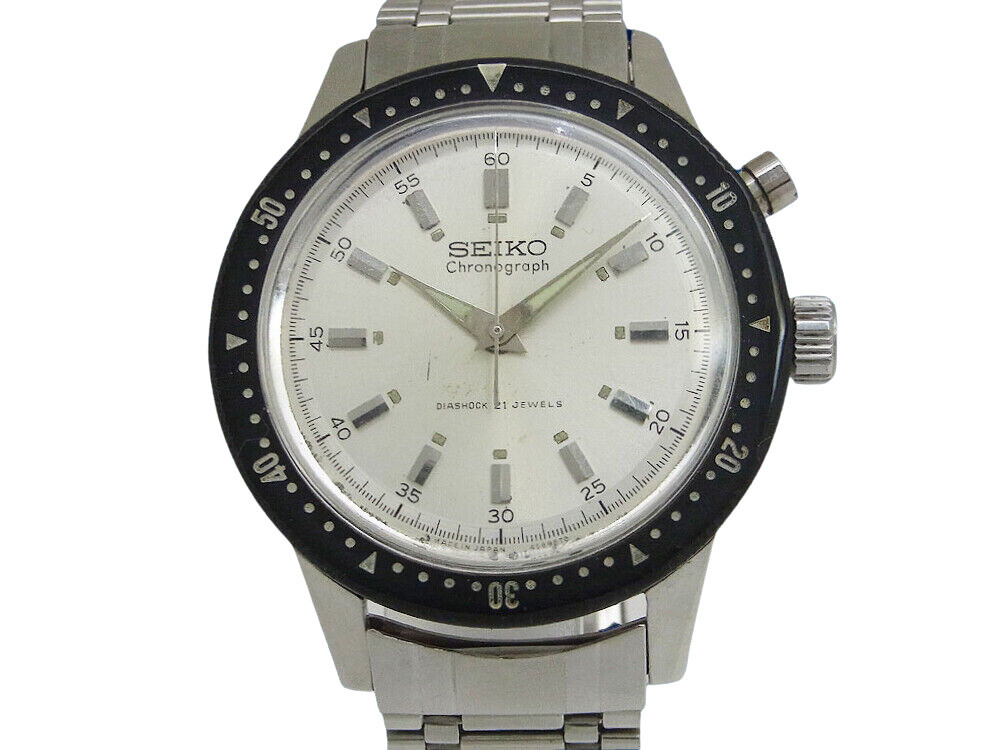 Seiko Vintage Silver Men's Watch with Black Bezel - 45899 for sale ...
