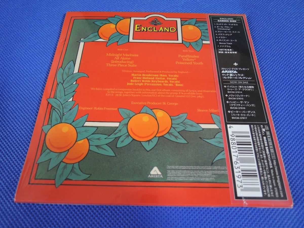 (CD)garden shed／england England – Garden Shed (Golden Edition) – 2 x CD (Deluxe