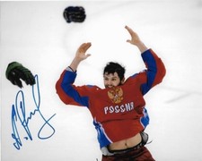 Team Russia Alexander Radulov Signed Autographed 8x10 NHL Photo COA H