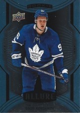Egor Korshkov #111 - 2020-21 Allure - Rookies SP