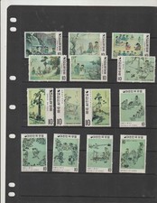 Korea Scott # 781-786, 790-794 set  Mint  Llightly Hinged Scot Value $64.00