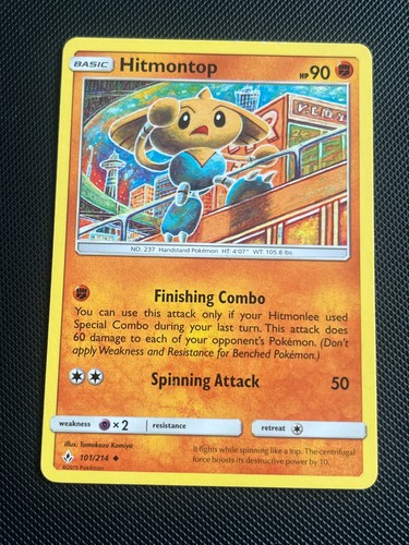 Tomokazu Komiya - Singles - Pick your card(s)!!! - Rare - Vintage - Pokemon TCG - Picture 105 of 148