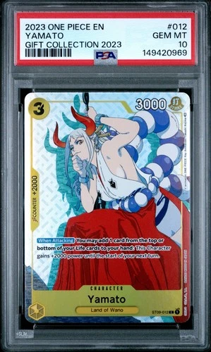 Yamato (Alt Art)