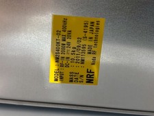 NRF NODA RF TECH / WAFER BIAS RF MATCHING BOX / NM2S400KT-02