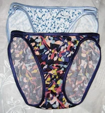 2 PAIR NEW SZ 5 VANITY FAIR CONFETTI/BLUE ILLUMINATION STRING BIKINI PANTIES