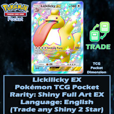 Lickilicky EX Shiny Full Art Card POKEMON TCG POCKET TRADE