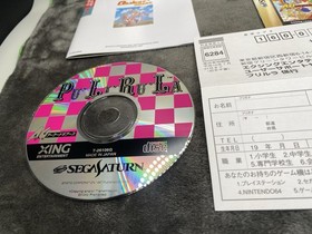 Arcade Gears PULIRULA  - Sega Saturn - Japan Import - With Reg And Spine Card.