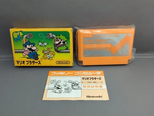 * Japan Import - Mario Bros Small Box Pulse Label (Nintendo Famicom)