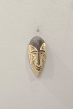 African Punu Tribe Male Passport Mask Gabon