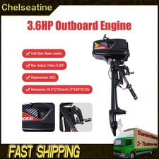 3.6HP 2Stroke HANGKAI Electric Outboard Motor Engine Fish Boat Water Cooling CDI