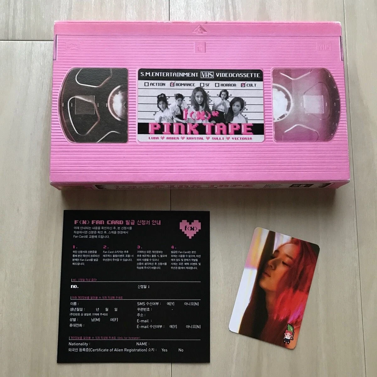 F X Pink Tape Album Cover Art