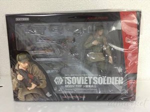 Metal Gear Solid V RMEX-002 Soviet Soldier Action Figure The Phantom Pain
