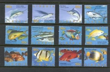 J867  Liberia  1996   fish marine  12v.    MNH  