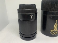 Jupiter f/3.5 Camera Lenses 135mm Focal for sale - eBay Jupiter f/3.5 Camera Lenses 135mm Focal for sale - eBay