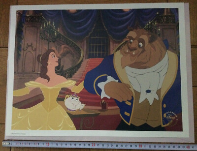 Walt Disney La Belle Et La Bete /Beauty And The Beast Lithographie Commemorative