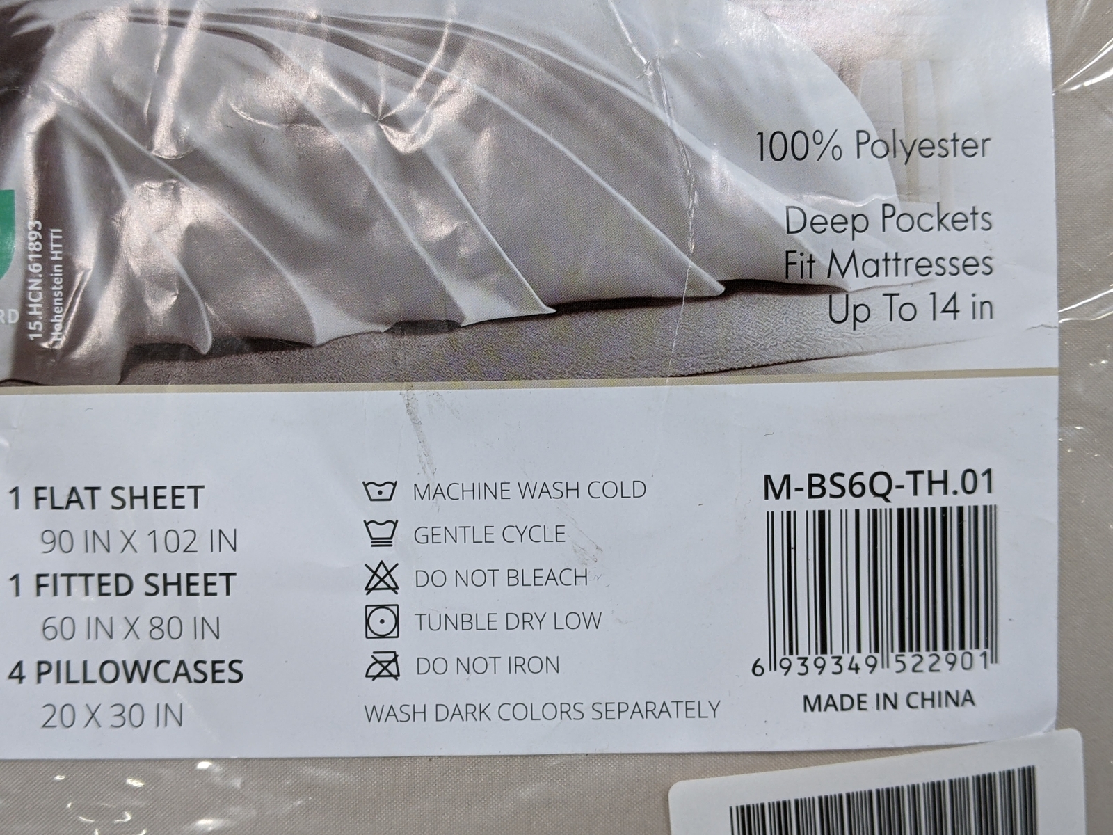 ClevaHome Queen Size Sheet Set Queen Size, Oat Milk, 6 Piece, Deep Pocket