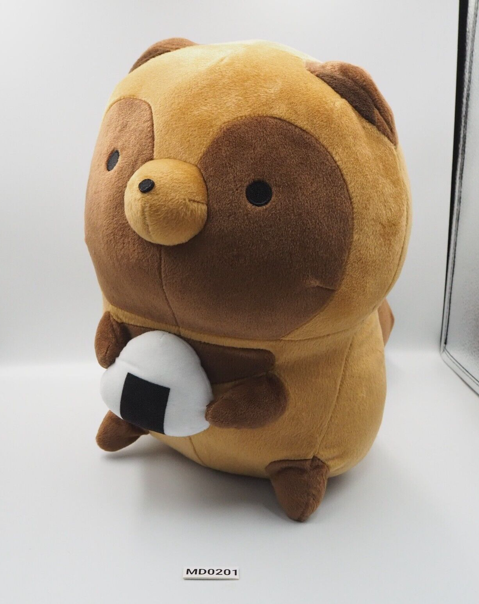 Tanuki to Kitsune MD0201 Raccoon Bandai Spirits 14