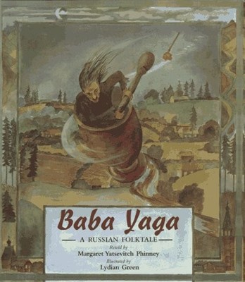 Baba Yaga (A Russian Folktale) - hardcover Phinney, Margaret Yatsevitch|Gree...