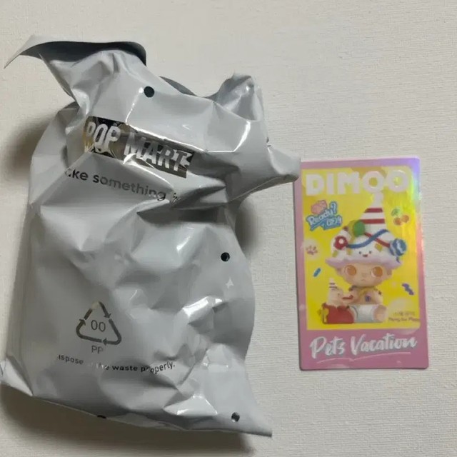 Pop Mart Dimo Pets Vacation Series Unopened Figure