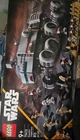 LEGO Star Wars The Clone Wars Republic Juggernaut 813 Piece (75413) New !