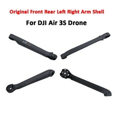 Original Front Rear Left Right Arm Shell For DJI Air 3S Drone Assembly Parts AUK