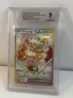BGS 9.0💫 | Pokémon | Prismatic Evolutions | Eevee ex SVP 174 | Black Star Promo