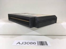 AJ3086 Racer Mini Yonku Japan Cup Nintendo Famicom NES Japan