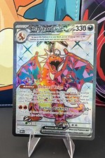 Charizard ex 215/197 SV03: Obsidian Flames Holo on eBay