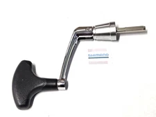 Shimano Handle Assembly RD12854 /fits SEDONA 4000FD, SONORA 4000FB